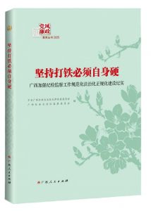 2025���h�L������������